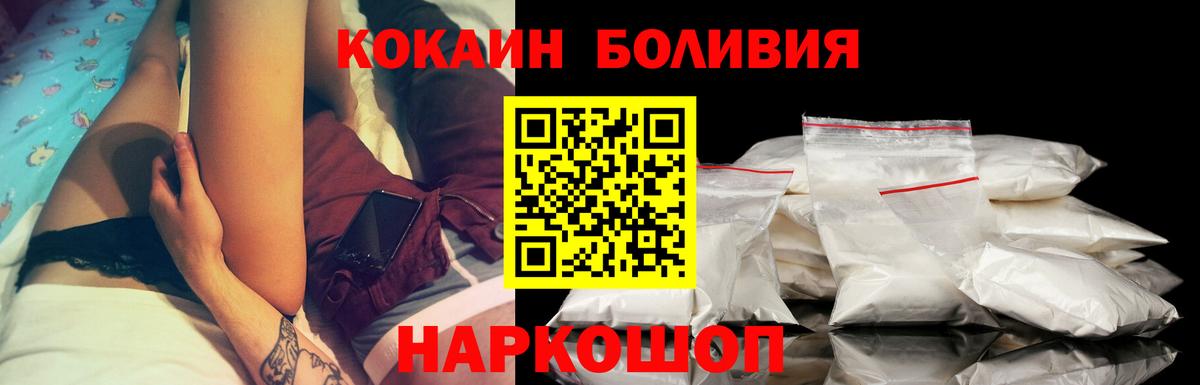 МАРИХУАНА Магадан
