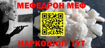 МДМА Донской