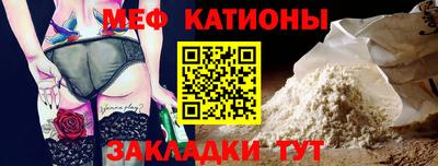 ALPHA PVP Донецк
