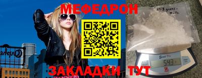 ALPHA PVP Донецк