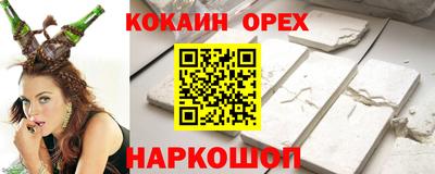МДМА Донской