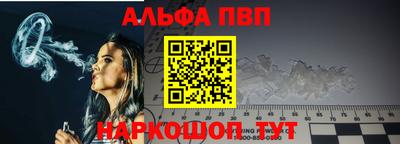 МДМА Донской