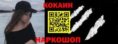 МДМА Донской