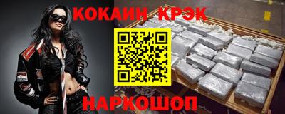 МДМА Донской