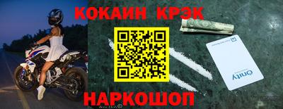 МДПВ Дубна