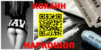 МДПВ Дубна