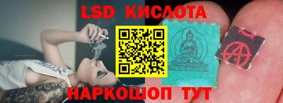 МДМА Донской