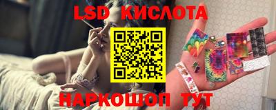 МДПВ Дубна