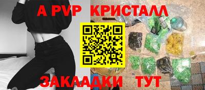 МДМА Донской