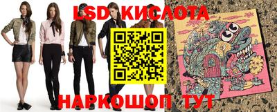 ALPHA PVP Донецк
