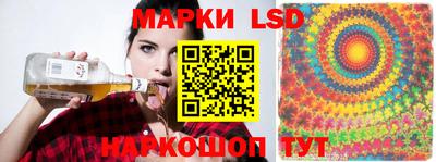 МДМА Донской