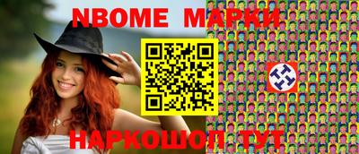 МДМА Донской
