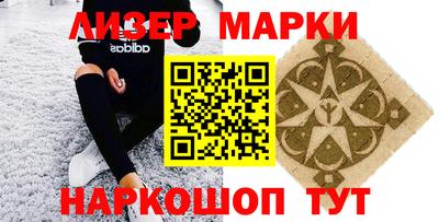 МДМА Донской