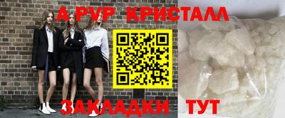 МДМА Донской