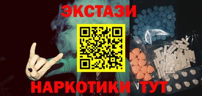 МДПВ Дубна