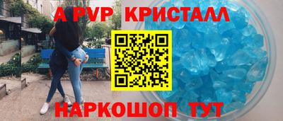 МДМА Донской