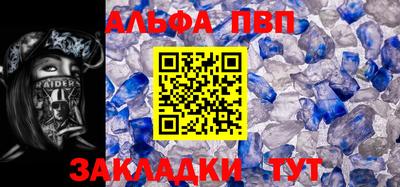МДПВ Дубна