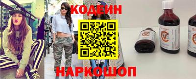 ALPHA PVP Донецк