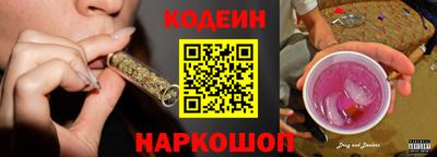 МДМА Донской