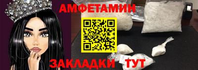МДПВ Дубна