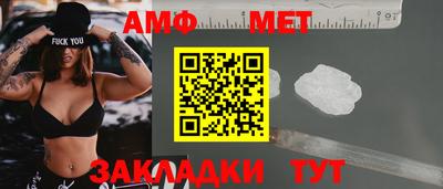 МДПВ Дубна