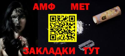 МДПВ Дубна