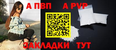 МДМА Донской