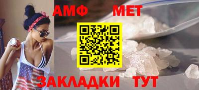 ALPHA PVP Донецк