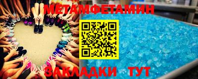 МДМА Донской