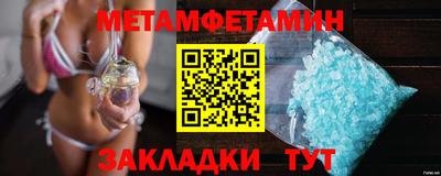 МДМА Донской