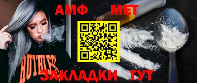 ALPHA PVP Донецк