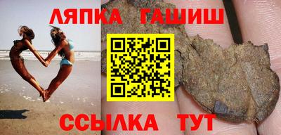 ALPHA PVP Донецк