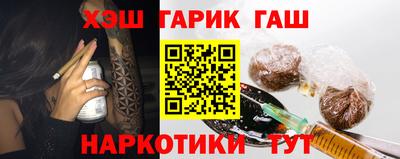 МДМА Донской