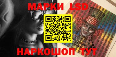 ALPHA PVP Донецк