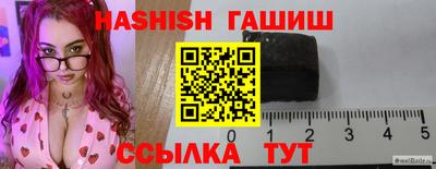 ALPHA PVP Донецк