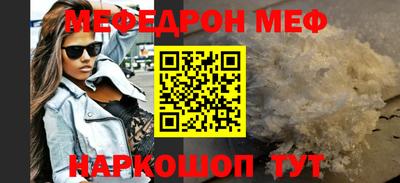 МДПВ Дубна