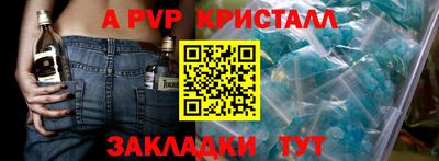 МДПВ Дубна